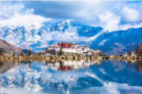 西藏自治区旅游业商会会员大会暨西藏旅游业商会首届文化旅游高峰论坛在拉萨召开