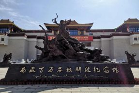 西藏旅游发展厅推出21个红色旅游景区,让更多市民及游客了解西藏红色历史