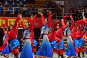 西藏自治区区(中)直单位第六届全民健身运动会在拉萨开幕