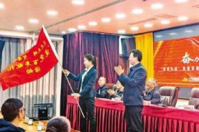 那曲市色尼区推进“数字色尼一张图”项目建设
