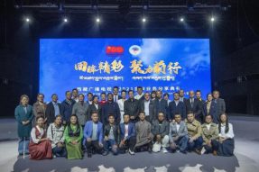 西藏2021金秋业务分享典礼:这场金秋分享干货满满，你一定不能错过！