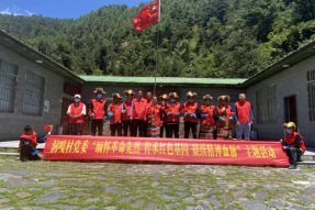 西藏洞嘎村：“三色”活动助推民族团结进步创建活动稳步向前