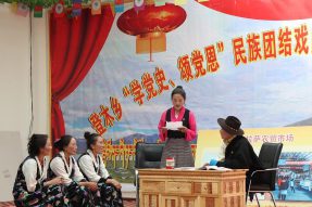 西藏林芝朗县登木乡：小品《平措的转变》探索“文化促学”新路子
