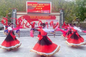 西藏林芝市朗县仲达镇通过“戏曲进乡村”为载体，为乡村振兴凝心聚力培根铸魂