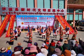 西藏日喀则市萨迦县丰富“ 西藏新时代文明实践推动日”活动内涵