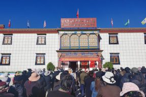 西藏山南市乃东区克松陈列馆挂牌第二批西藏自治区基层理论宣讲示范基地