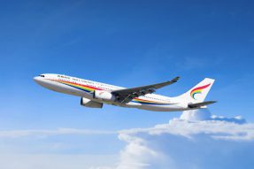 2021年民航西藏区局运输旅客600万人次、运输货邮4.98万吨