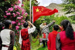 西藏拉萨市夺底街道党建引领促发展 乡村振兴绘蓝图