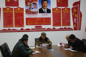 西藏山南 : 25年用心守护民族团结