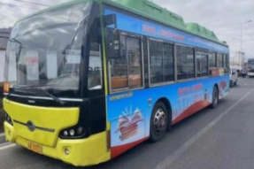 西藏拉萨开通民法典主题公交专线