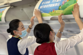 西藏航空：减少天空碳足迹 环保服务新体验