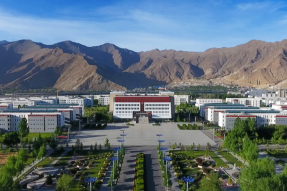 “西藏大学”学习强国号3月28日上线