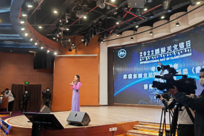 藏域星球天文体验馆开展国际天文馆日主题活动