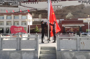 西藏南木林县隆重举行庆祝西藏百万农奴解放63周年系列活动