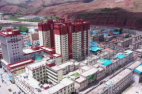 西藏昌都市开展民族团结进步模范区创建“进村居 进企业”示范活动