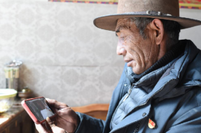 西藏曲水：数字乡村建设助力乡村振兴