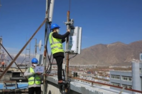 西藏林芝大力发展产业 今年计划新建5G基站165个