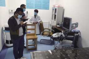 西藏去年医保基金飞行检查结果公布：山南市、阿里地区8家医院被查