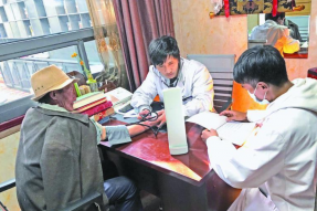 从“养老”到“享老” 西藏林周县朗迈社工协会推进居家养老服务