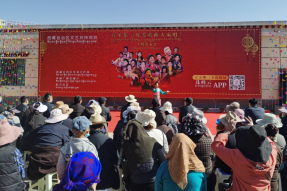 音乐集《优秀歌曲大家唱》上线发布会在拉萨举行