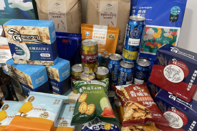 “西藏青稞”区域公用品牌正式发布