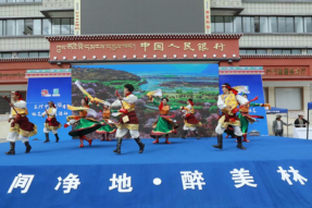 2022年“中国旅游日”林芝市主题活动成功举办