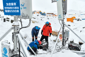 雪域高原成大数据中心“理想地”