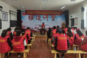 西藏亚东县开展“5·12”全国防灾减灾日系列活动