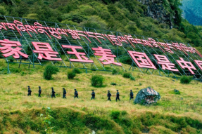 西藏边检总站2个集体和2名个人获全国公安系统英雄模范立功集体表彰