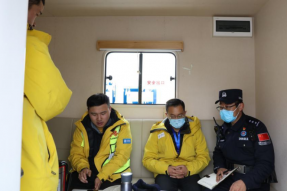 珠峰边境派出所保障助力珠峰科考