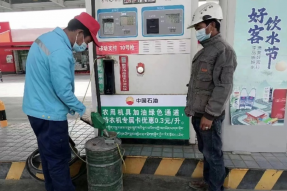 西藏多措并举支持农机助力春耕秋收