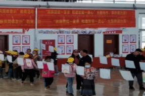 西藏阿里革吉县完小开展“民族团结一家亲 和谐发展一条心”主题写作 手抄报比赛活动