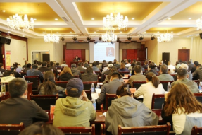 西藏山南市安全生产“大讲堂”培训班开班