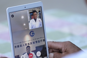 西藏贡嘎：推进紧密型县域医疗卫生共同体建设