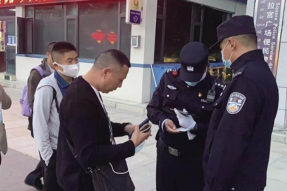 城关公安配发5G移动警务终端