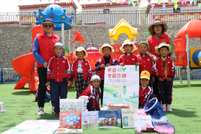 西藏桑日县开展以“童心向党 助梦成长”为主题志愿服务活动
