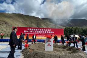 江苏援藏项目建设全面推进 逐步实现高原特色产业集群发展
