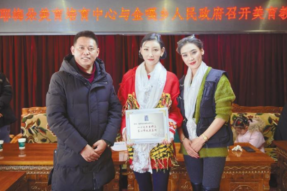 洛桑卓玛：助西藏孩子奏响梦想乐章