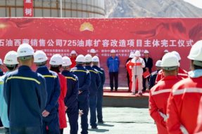 西藏拉萨：725油库扩容改造项目主体完工
