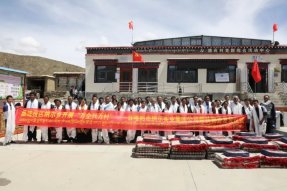 西藏桑珠孜区：企业帮扶结深情 情系百姓暖人心