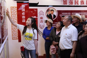 西藏林芝市察隅县“四个用好”扎实推进“两代表一委员”履职能力提升