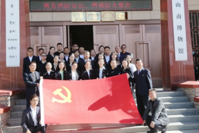 西藏山南市委宣传部举办庆祝建党101周年主题党日活动