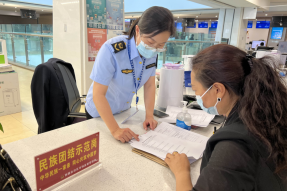 西藏自治区市场主体数较2018年翻一番