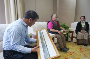 点赞！西藏这对夫妻将“传家宝”捐给了……