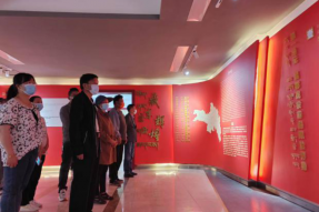 西藏昌都市科技局机关党支部赴昌都市革命历史博物馆开展主题党日活动