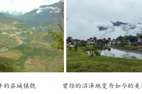 西藏林芝墨脱县：解密小镇十年的蝶变