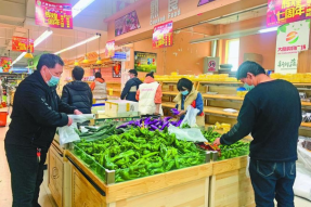 林芝市全面解封：欢喜出门 不忘防控