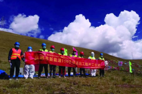 西藏昌都市新能源110千伏送出工程预计11月10日竣工