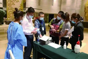 疫情发生后 西藏全力保障滞留游客安全有序离藏
