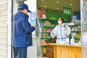 西藏山南市有序恢复生产生活秩序见闻